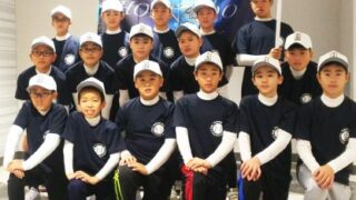 北海道選抜、佐賀に向け出発＜今泉杯＞ 