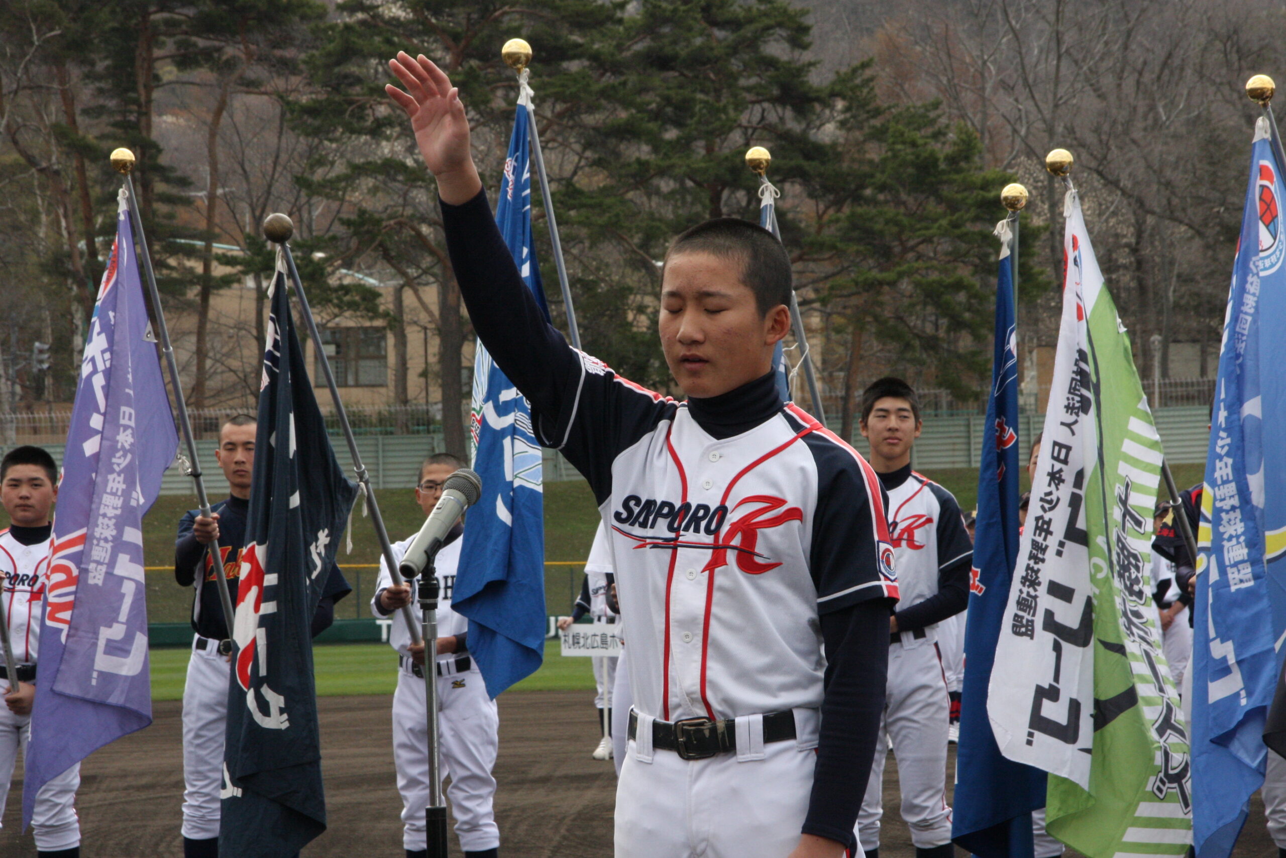 選手宣誓は橋田隆也君(3年・札幌北広島ボーイズ球団)