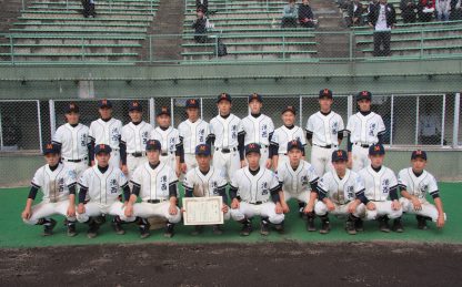 函館港西、初戦で涙＜全国選抜大会＞ 