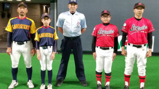 【27日速報】準々決勝・北檜山ラウドネス×別海中央ジュニアイーグルス 