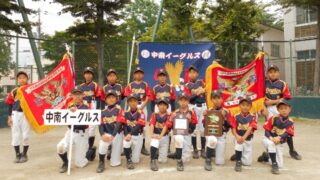 【代表】(札・選手権)中央区予選 