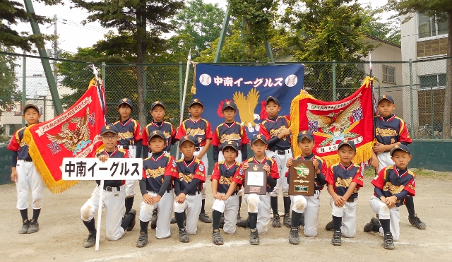 【代表】(札・選手権)中央区予選 