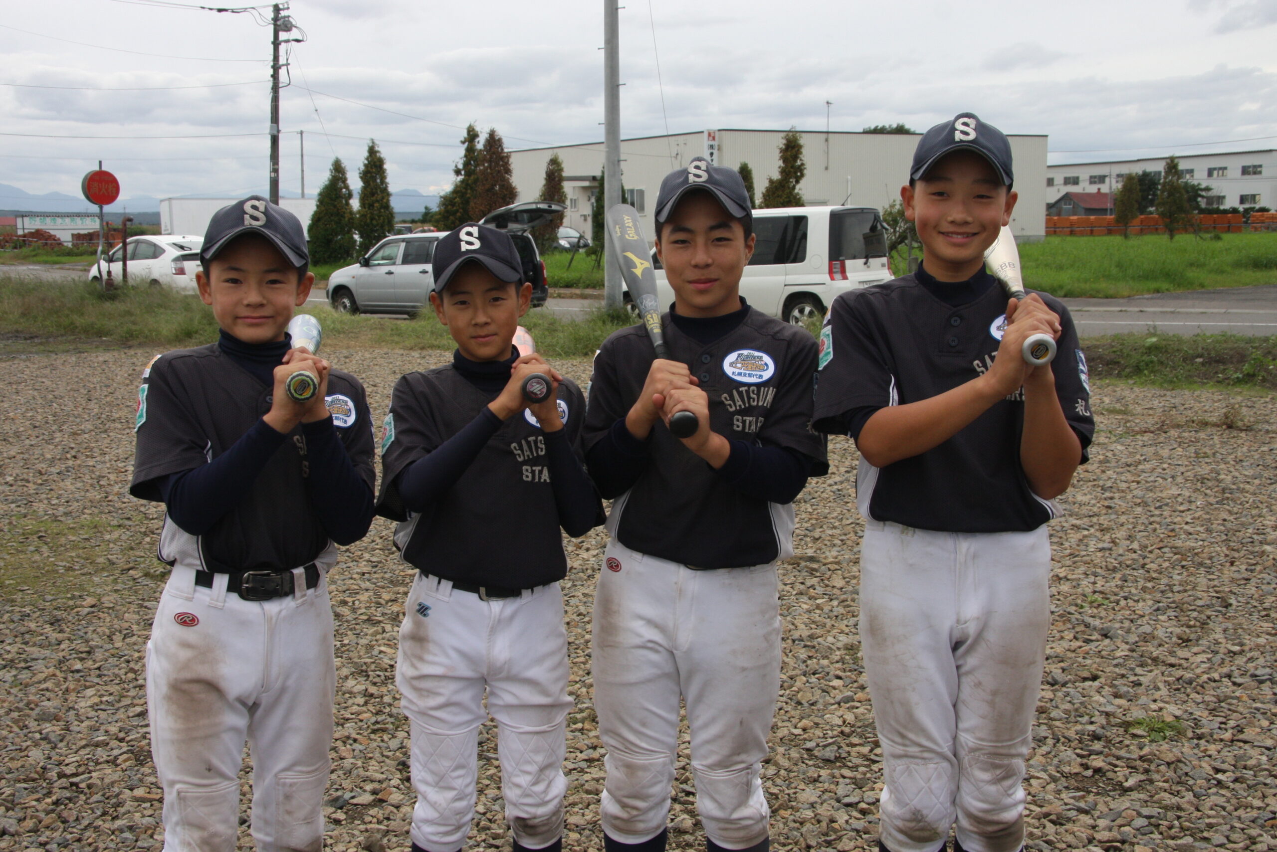 札苗Sの4人組