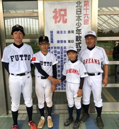 【速報】準決勝・払戸小野球スポーツ少年団×雫石ドリームズ＜北日本大会＞ 