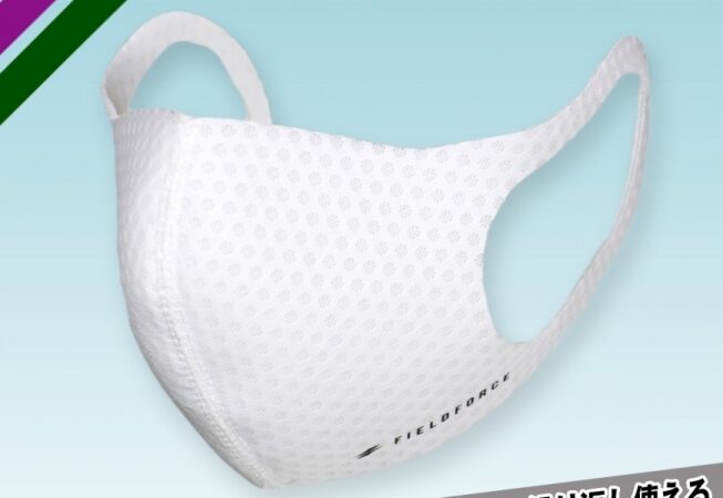 本日は新商品のご紹介です！ 