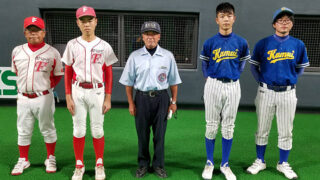 【27日速報】準々決勝・豊成ファイターズ×神居野球少年団 