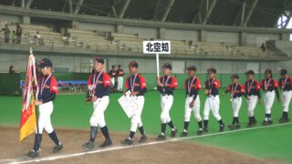 やったぞ！赤平レッドレイズが初の全道一 
