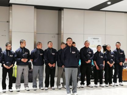 U14北海道選抜、帰道 