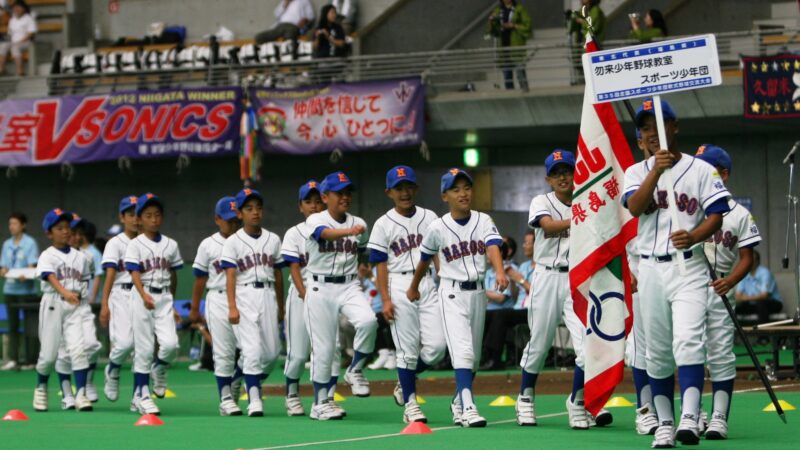 スポ少全国の主役たち（勿来少年野球教室編） 