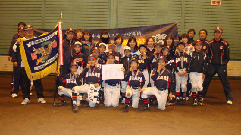 【試合結果】3・4年生交流野球大会 