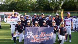 ＤＪ札幌ブレイク、初戦で涙 