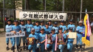 【代表】(太)中央区予選 