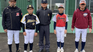 【28日速報】1回戦・旭川西選抜×日高選抜（緑葉公園①） 