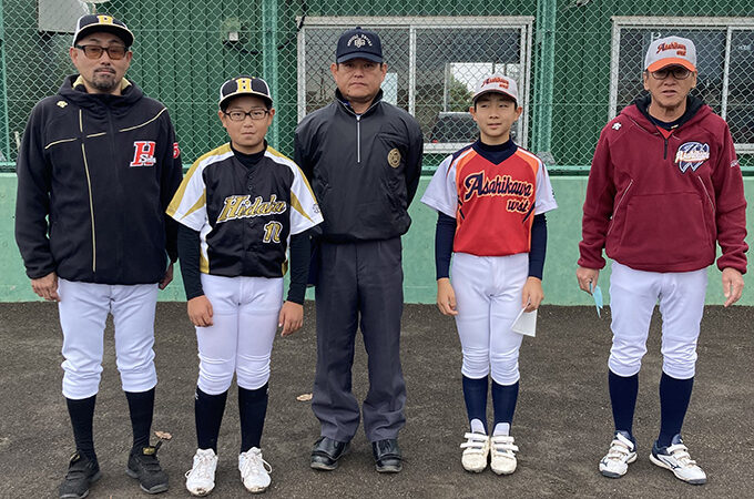 【28日速報】1回戦・旭川西選抜×日高選抜（緑葉公園①） 