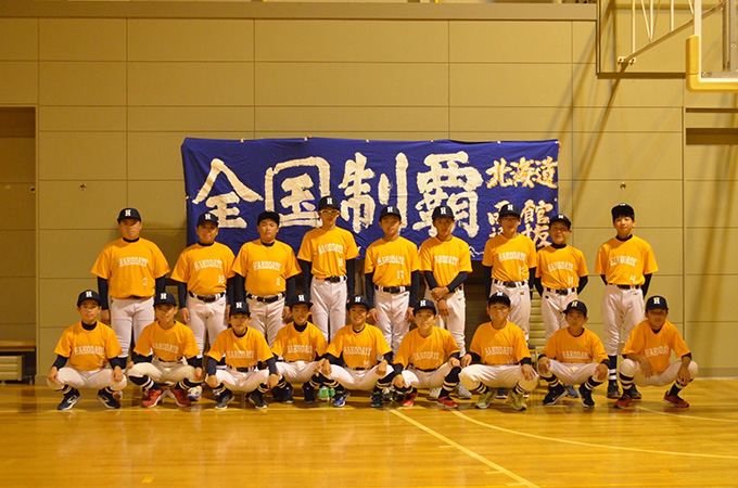 2023函館選抜チーム、背番号決まる！ 