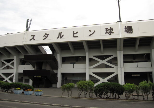 【試合結果】北北海道大会 