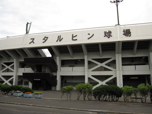 外観②