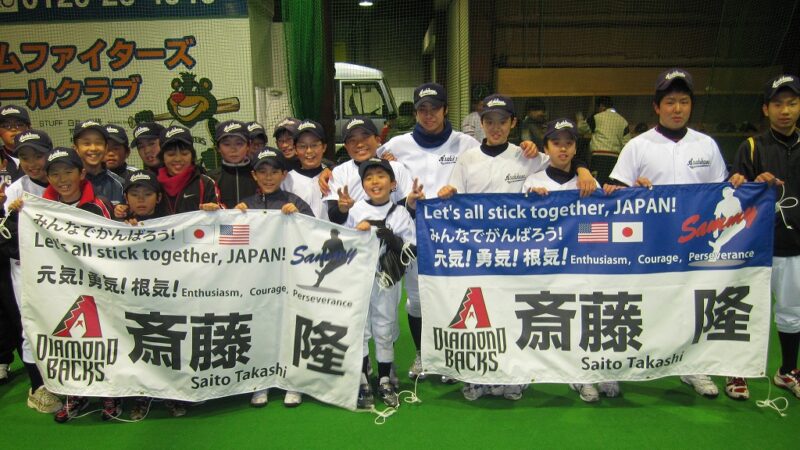 旭川中央ＢＢＣが被災地応援！大リーグＴシャツ寄贈へ 