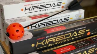キレダスの話 