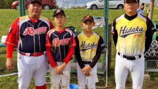 【15日速報】2回戦・星置レッドソックス×JBC日高ブレイヴ＜学童最強決定戦＞ 