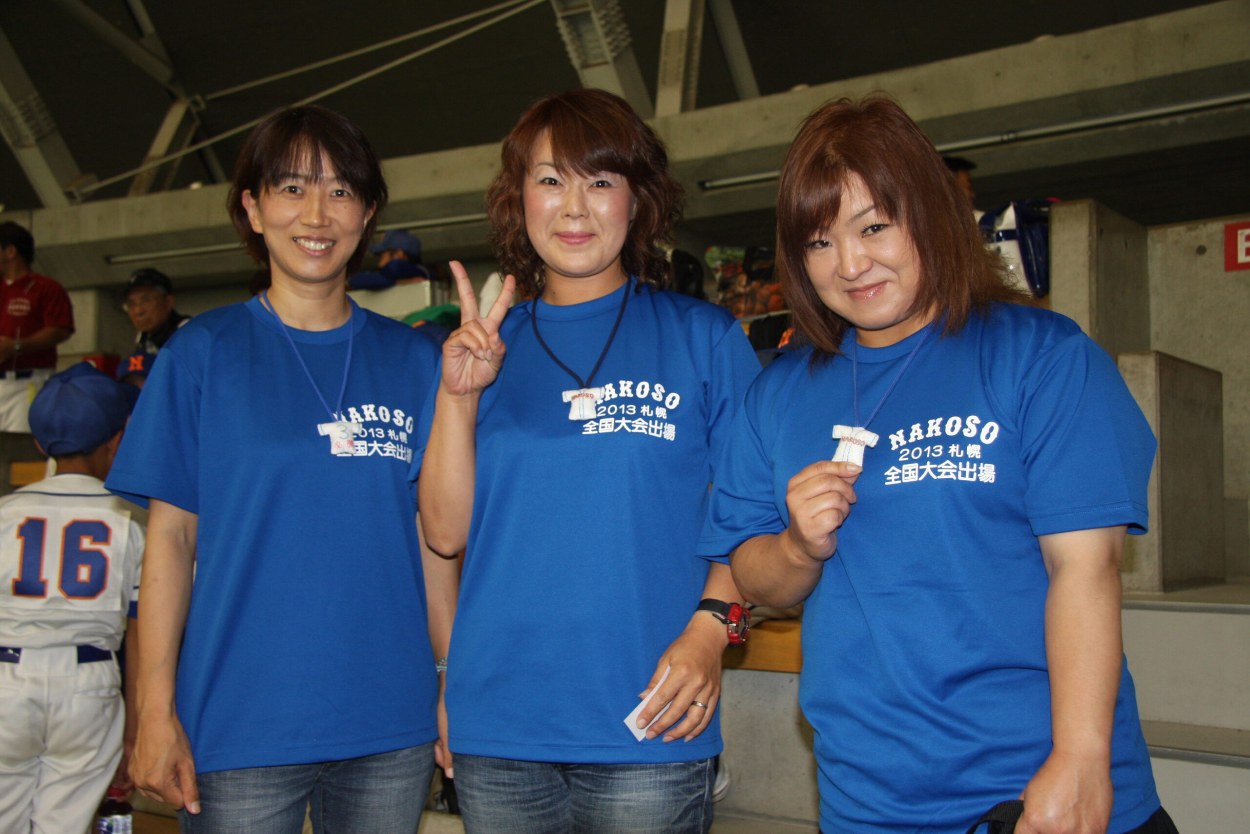 勿来(Tシャツ①)