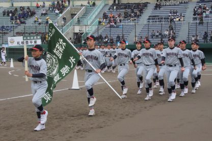 【速報】2回戦・札幌豊平東VS昭島 