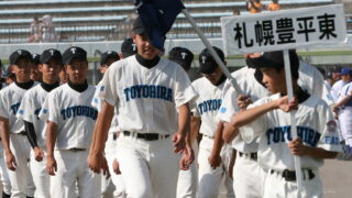 【速報】1回戦・札幌豊平東VS伊那＜東日本大会＞ 