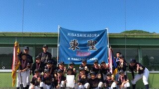 【代表】(全)(ホ)旭川支部予選 
