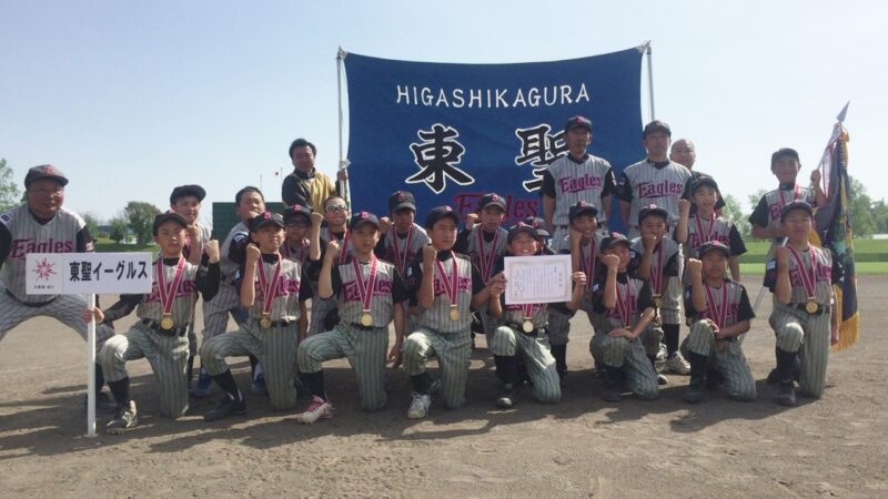 【代表】(ス)上川地区予選 