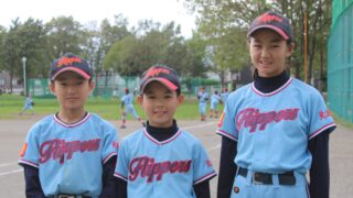 東16丁目、3人が日ハムJr.最終セレクションに挑む！ 