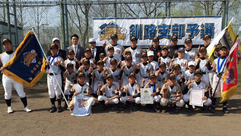 【代表】(Fs)釧路支部予選 