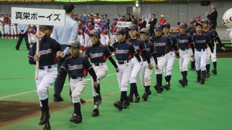 【20日結果】(ホ)清田区地区予選 