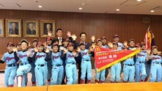 東16丁目、全国出場に伴い表敬訪問 