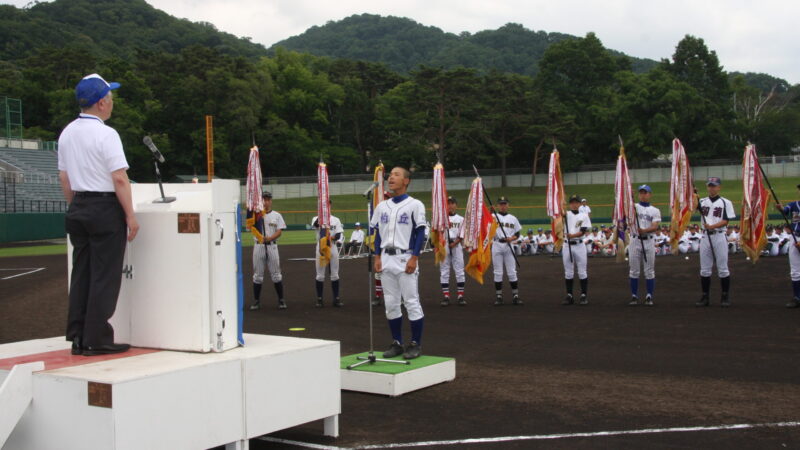 中学野球ブログからお知らせ 