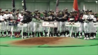 【優秀選手賞】結成記念大会 