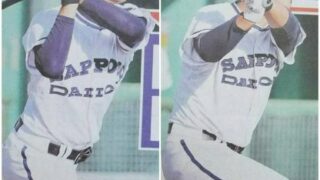 ＜超長距離砲＞札幌第一・村田、金野で1イニング場外弾2本 