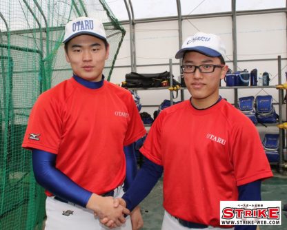 小樽シニア・守田、池田が甲子園での再会誓う！ 