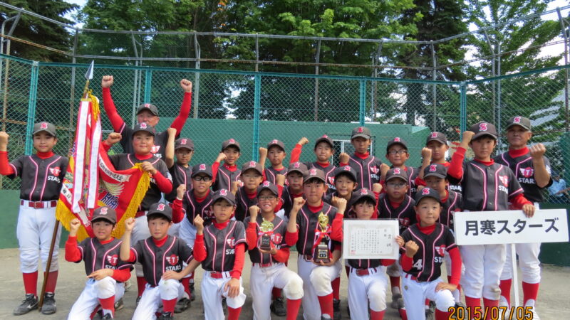 【代表】(太陽新人)豊平区予選 
