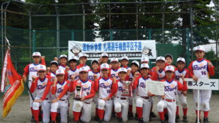 【代表】(札選手権)豊平区予選 