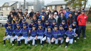 ＜新たな環境・中学野球へ＞2023空知選抜チーム 