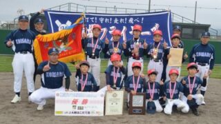 【代表】(マ)(全)(ス)函館支部予選 