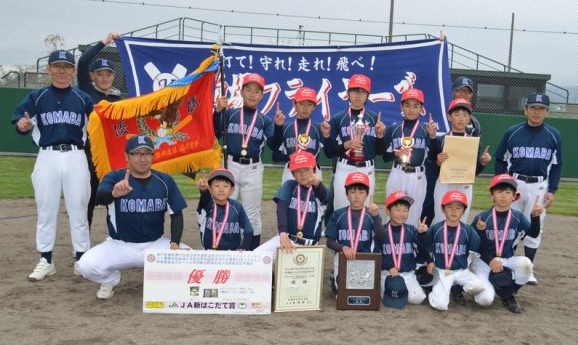 【代表】(マ)(全)(ス)函館支部予選 