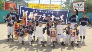 【代表】(太陽新人)函館地区予選 