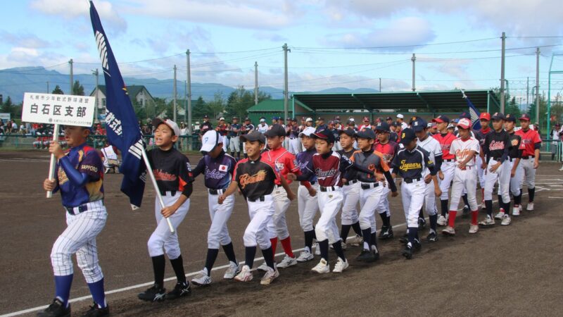 白石区の精鋭20人 