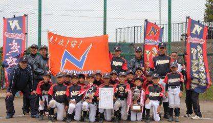 【代表】(太陽新人)北広島地区予選 