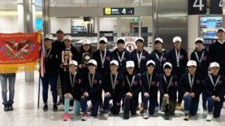 ＜動画付＞優勝スノーホワイト、2年連続2度目V＜西日本選抜女子学童＞ 