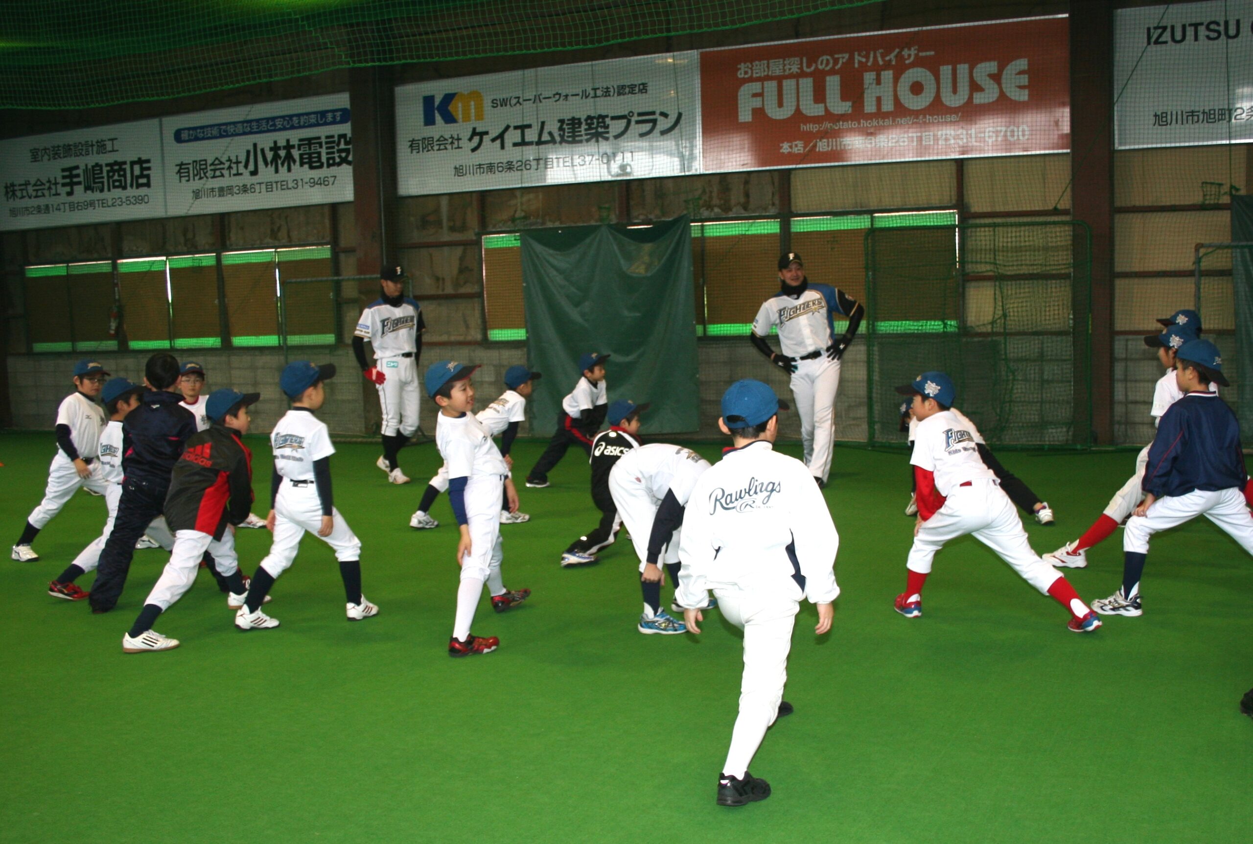 旭川初の日ハム・キッズ野球教室