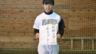 2016Fsジュニア＃12『国枝颯汰』 