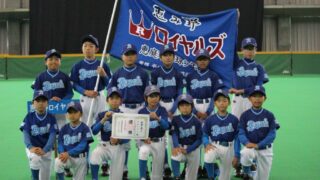 【代表】(ス)千歳地区予選 
