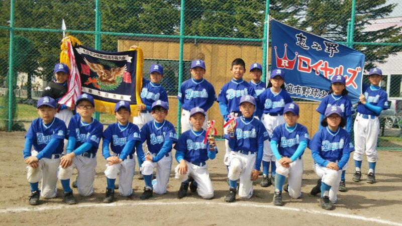 【代表】(マ)恵庭地区予選 